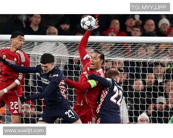 利物浦与拜仁激战正酣比分悬念引发球迷热议